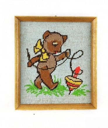 Home Decor: STARI GOBLEN U DRVENOM RAMU, MEDVEDIĆ SA ČIGROM | Stari goblen iz at lalafo.rs — 2 Home Decor: STARI GOBLEN U DRVENOM RAMU, MEDVEDIĆ SA ČIGROM | Stari goblen iz — 2