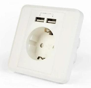 Home & Garden: Ugradna zidna električna utičnica sa dva USB porta - Tip utičnice at lalafo.rs — 1 Home & Garden: Ugradna zidna električna utičnica sa dva USB porta - Tip utičnice — 1