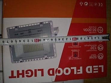 RGB reflektor DIAMOND 100W 50W model 2019god. RGB led reflektor 50w na lalafo.rs — 8 RGB reflektor DIAMOND 100W 50W model 2019god. RGB led reflektor 50w — 8