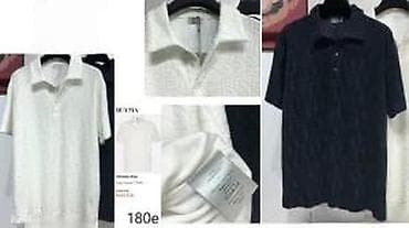 Men's Clothing: T-shirt Dior, color - Grey at lalafo.rs — 7 Men's Clothing: T-shirt Dior, color - Grey — 7