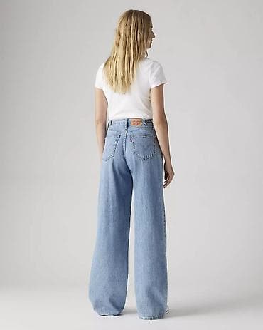 bermude teksas br: LEVIS CINCH BAGGY Lightweight Jeans 26x29
NOVO
Ćerka je greskom kupila na lalafo.rs — 3 bermude teksas br: LEVIS CINCH BAGGY Lightweight Jeans 26x29
NOVO
Ćerka je greskom kupila — 3