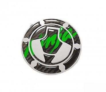 KAWASAKI NINJA 250 carbon-štitnik čepa- 80 📌 Opis: Samolepljivi na lalafo.rs KAWASAKI NINJA 250 carbon-štitnik čepa- 80 📌 Opis: Samolepljivi