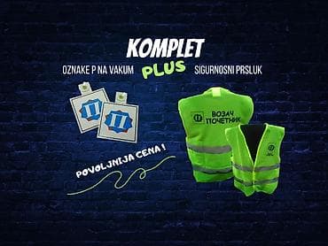 Komplet oznake P na vakum i sigurmosni prsluk sa oznakom P i natpisom na lalafo.rs Komplet oznake P na vakum i sigurmosni prsluk sa oznakom P i natpisom