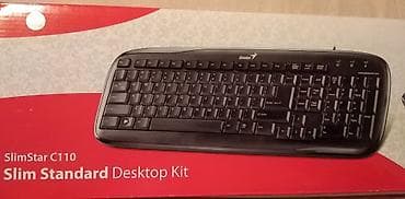 Tastatura Genius Slim star C110 žicna neispitana stari tip priključka na lalafo.rs — 4 Tastatura Genius Slim star C110 žicna neispitana stari tip priključka — 4