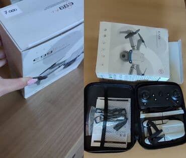 Drones: E99 Pro 2 – sklopivi dron sa kamerom, za uzrast 12+ Glavne at lalafo.rs — 3 Drones: E99 Pro 2 – sklopivi dron sa kamerom, za uzrast 12+ Glavne — 3