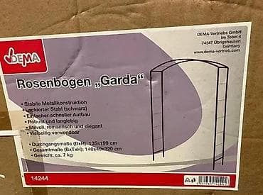 DEMA Rosenbogen “Garda” – baštenski luk za ruže - Materijal: čelik na lalafo.rs DEMA Rosenbogen “Garda” – baštenski luk za ruže - Materijal: čelik