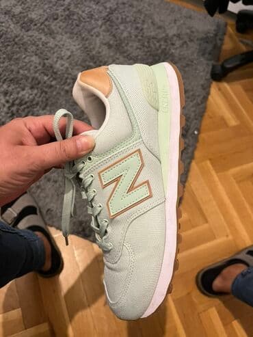 New Balance, 41, bоја - Zelena na lalafo.rs New Balance, 41, bоја - Zelena