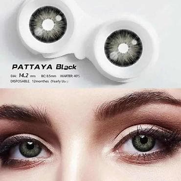 Sočiva u boji
Cena:1500din/par na lalafo.rs — 5 Sočiva u boji
Cena:1500din/par — 5