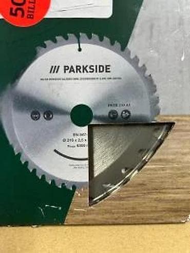 cepaci za drva: PARKSIDE PKSB 210 A1 – list kružne testere - Prečnik lista: 210 mm - na lalafo.rs — 5 cepaci za drva: PARKSIDE PKSB 210 A1 – list kružne testere - Prečnik lista: 210 mm - — 5
