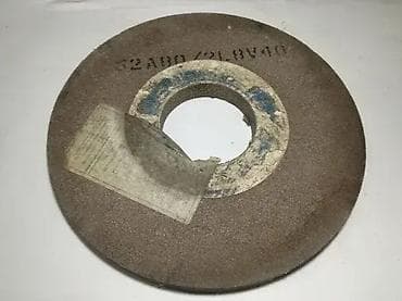 Tocilo 250x19x76, fina granulacija, brusni kamen Swaty Maribor na lalafo.rs — 1 Tocilo 250x19x76, fina granulacija, brusni kamen Swaty Maribor — 1