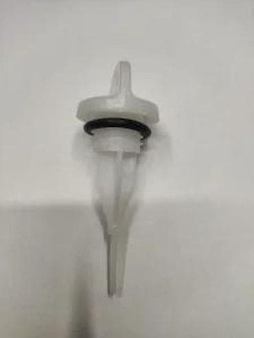 Home & Garden: Plastični dozator/čep za flaše sa izlivačem i O-ring zaptivkom - at lalafo.rs — 3 Home & Garden: Plastični dozator/čep za flaše sa izlivačem i O-ring zaptivkom - — 3
