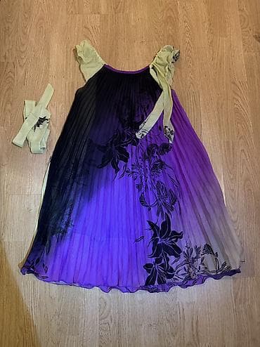 Sa postavom.Plisirana.Ima kais za struk at lalafo.rs Sa postavom.Plisirana.Ima kais za struk