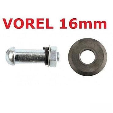 Nož za mašinu za pločice (16 mm) 🔪 Nož za mašinu za pločice na lalafo.rs — 3 Nož za mašinu za pločice (16 mm) 🔪 Nož za mašinu za pločice — 3