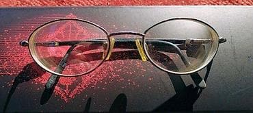 RC Roberto Cavalli dipotrijski ram za naočare. Original Roberto na lalafo.rs — 7 RC Roberto Cavalli dipotrijski ram za naočare. Original Roberto — 7