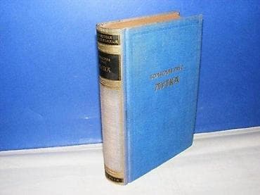 LUTKA Boleslav Prus prosveta 1958 na predlistu ispisan potpis stanje na lalafo.rs LUTKA Boleslav Prus prosveta 1958 na predlistu ispisan potpis stanje