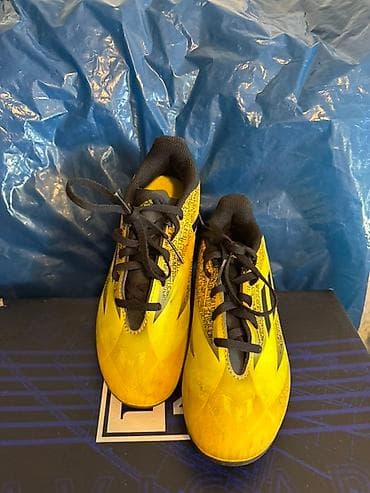 Trainers, Adidas, size - 52 at lalafo.rs Trainers, Adidas, size - 52