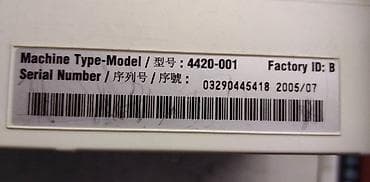 Stampac,skener i fotokopir Lexmark model neispitan.AC adapter na lalafo.rs — 2 Stampac,skener i fotokopir Lexmark model neispitan.AC adapter — 2