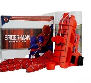 Hit igračka – Spajdermen rukavica koja ispaljuje mrežu 🕷️ Zabava za na lalafo.rs — 1 Hit igračka – Spajdermen rukavica koja ispaljuje mrežu 🕷️ Zabava za — 1