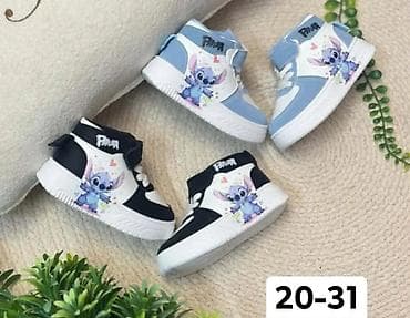 Dečije patike sa crtanim motivima - Modeli: nizak i srednji kroj, sa na lalafo.rs — 5 Dečije patike sa crtanim motivima - Modeli: nizak i srednji kroj, sa — 5