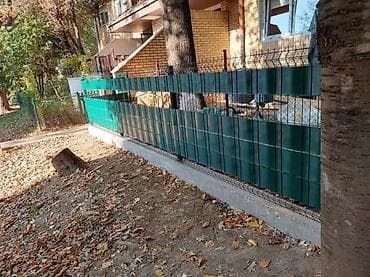 🟢 PANEL 3D 103x250 – 4 mm Cink + PVC | AKCIJA 📍 Fence System doo na lalafo.rs — 9 🟢 PANEL 3D 103x250 – 4 mm Cink + PVC | AKCIJA 📍 Fence System doo — 9