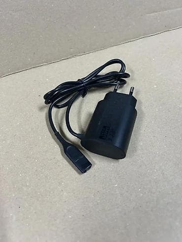 cepaci za drva: Punjač za Braun brijače – Series 5, 7, 9 (IPX4) - Originalni Braun na lalafo.rs — 3 cepaci za drva: Punjač za Braun brijače – Series 5, 7, 9 (IPX4) - Originalni Braun — 3