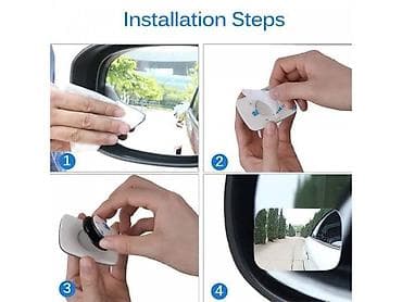 Transport: Pomoćni retrovizor za mrtav ugao Tip: Ogledalo za mrtvi ugao za at lalafo.rs — 5 Transport: Pomoćni retrovizor za mrtav ugao Tip: Ogledalo za mrtvi ugao za — 5