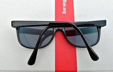 Vintage TENDANCE ram za dioptrijske ili naočare za sunce. ORIGINAL na lalafo.rs — 3 Vintage TENDANCE ram za dioptrijske ili naočare za sunce. ORIGINAL — 3