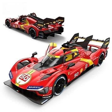 Ferrari 499P – LMDh/Hypercar trkački prototip (model #50 livery) - na lalafo.rs Ferrari 499P – LMDh/Hypercar trkački prototip (model #50 livery) -