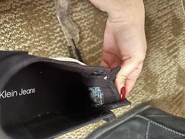 Patike nosene svega par puta kupljene u office shoes broj 38.5 gazište na lalafo.rs — 4 Patike nosene svega par puta kupljene u office shoes broj 38.5 gazište — 4