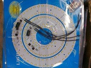 Led umetak za plafonjere 32W. LED UMETAK 32W Vpc:800rsd Više na lalafo.rs Led umetak za plafonjere 32W. LED UMETAK 32W Vpc:800rsd Više
