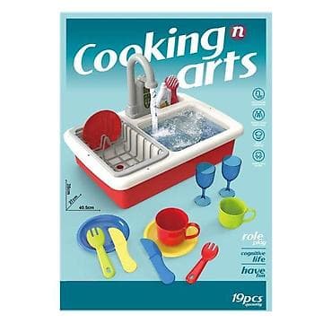 Dečiji set za igru – sudopera sa tekućom vodom, “Cooking n Arts”, 19 na lalafo.rs Dečiji set za igru – sudopera sa tekućom vodom, “Cooking n Arts”, 19