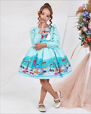 👑❤️😍Ariel haljinice za devojčice uzrasta od 1 do 10 godina u kompletu na lalafo.rs — 2 👑❤️😍Ariel haljinice za devojčice uzrasta od 1 do 10 godina u kompletu — 2