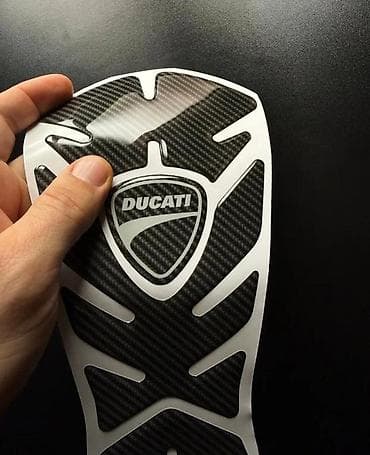 Ducati carbon tank pad - stitnik rezervoara - 878 📌 opis: ducati tank na lalafo.rs Ducati carbon tank pad - stitnik rezervoara - 878 📌 opis: ducati tank