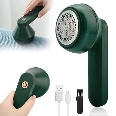 igrice za ps3: Električni trimer za dlačice - Pogodan za sve tipove materijala na lalafo.rs — 4 igrice za ps3: Električni trimer za dlačice - Pogodan za sve tipove materijala — 4