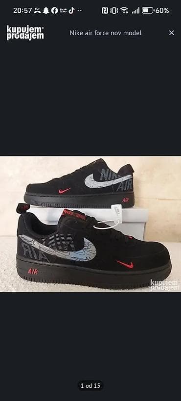 Nike patike – Air Force stil, više boja Od 41 do46 - Model: niske na lalafo.rs — 3 Nike patike – Air Force stil, više boja Od 41 do46 - Model: niske — 3