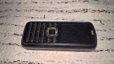 kom sa etiketom: Nokia 6030Nokia 6080Nokia 6060 Slanje Brzom postom ide na odgovornost at lalafo.rs — 1 kom sa etiketom: Nokia 6030Nokia 6080Nokia 6060 Slanje Brzom postom ide na odgovornost — 1