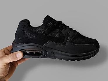 Nike air max 90 patike NOVO Novo Brojevi 36 do 46 fb Moja Kupovina na lalafo.rs — 2 Nike air max 90 patike NOVO Novo Brojevi 36 do 46 fb Moja Kupovina — 2