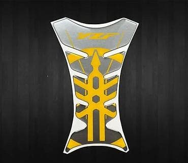 Transport: Tank Pad Yamaha YZF - 3D stikeri za motore - 2087 📌 Opis: 3D stikeri at lalafo.rs — 2 Transport: Tank Pad Yamaha YZF - 3D stikeri za motore - 2087 📌 Opis: 3D stikeri — 2
