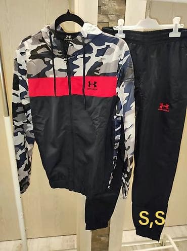 Men's Sweatsuit Under Armour, color - Multicolored at lalafo.rs — 3 Men's Sweatsuit Under Armour, color - Multicolored — 3