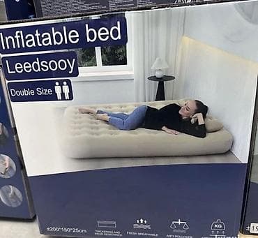 dve suknje po: Naduvni krevet Leedsooy – Double Size - Dimenzije: 200 x 150 x 25 cm at lalafo.rs — 1 dve suknje po: Naduvni krevet Leedsooy – Double Size - Dimenzije: 200 x 150 x 25 cm — 1