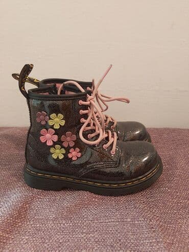 Gležnjače, Veličina - 27 na lalafo.rs Gležnjače, Veličina - 27