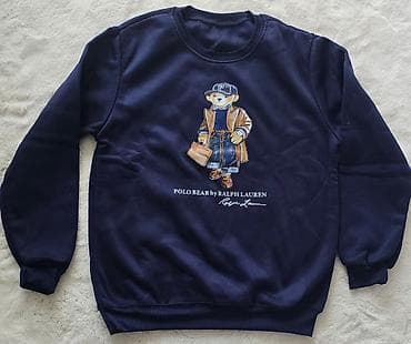 Ralph LAUREN duks bear sa medom TEGET je oko M velicine Pazuh 53 na lalafo.rs — 3 Ralph LAUREN duks bear sa medom TEGET je oko M velicine Pazuh 53 — 3