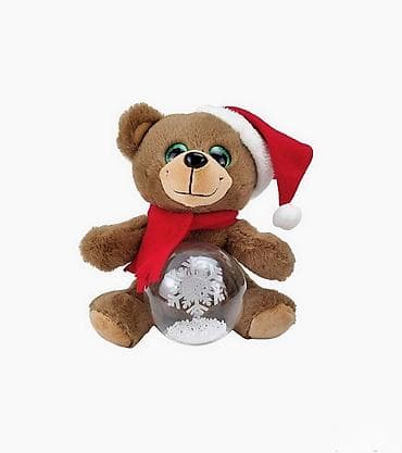 Muzički plišani Novogodišnji Meda – Braon 🎶🐻 Božićna lutka Musical na lalafo.rs — 2 Muzički plišani Novogodišnji Meda – Braon 🎶🐻 Božićna lutka Musical — 2