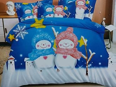 I. 12. ❄️Novogodišnje bračne posteljine ❄️ Čaršaf-200*230 Jorganska na lalafo.rs — 2 I. 12. ❄️Novogodišnje bračne posteljine ❄️ Čaršaf-200*230 Jorganska — 2