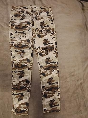 Ε½enske pantalone β set od 3 para 1) Maskirne slim pantalone - Kamo na lalafo.rs Ε½enske pantalone β set od 3 para 1) Maskirne slim pantalone - Kamo