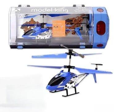 Helikopter na daljinski – Metalni plavi helikopter 🚁 Novo, u na lalafo.rs Helikopter na daljinski – Metalni plavi helikopter 🚁 Novo, u