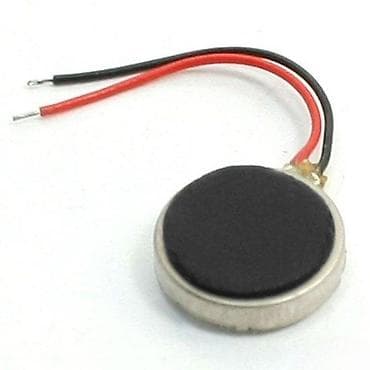 MINI VIBRACIONI ELEKTROMOTOR ZA MOBILNI TELEFON | Ovaj mali na lalafo.rs MINI VIBRACIONI ELEKTROMOTOR ZA MOBILNI TELEFON | Ovaj mali