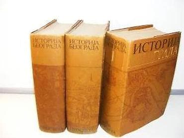 Istorija beograda, grupa autora 1-3 kompleturednik vasa na lalafo.rs — 3 Istorija beograda, grupa autora 1-3 kompleturednik vasa — 3