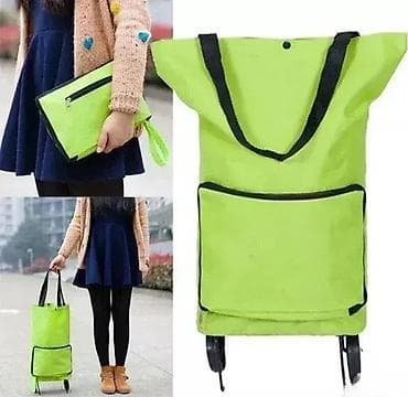 🛍️ Mini sklopiva torba-kolica – Ceger sa točkovima Višenamenska na lalafo.rs — 1 🛍️ Mini sklopiva torba-kolica – Ceger sa točkovima Višenamenska — 1