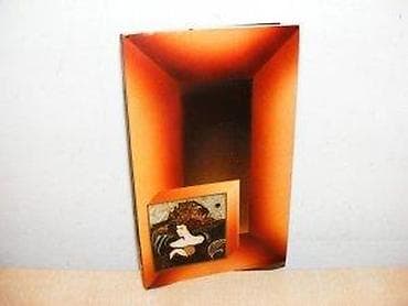 EMILI L. - Margerit Diras Naslov: Emili L. Autor: Margerit Diras Obim na lalafo.rs — 2 EMILI L. - Margerit Diras Naslov: Emili L. Autor: Margerit Diras Obim — 2